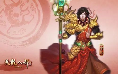 天龙八部私服中的职业选择与搭配建议